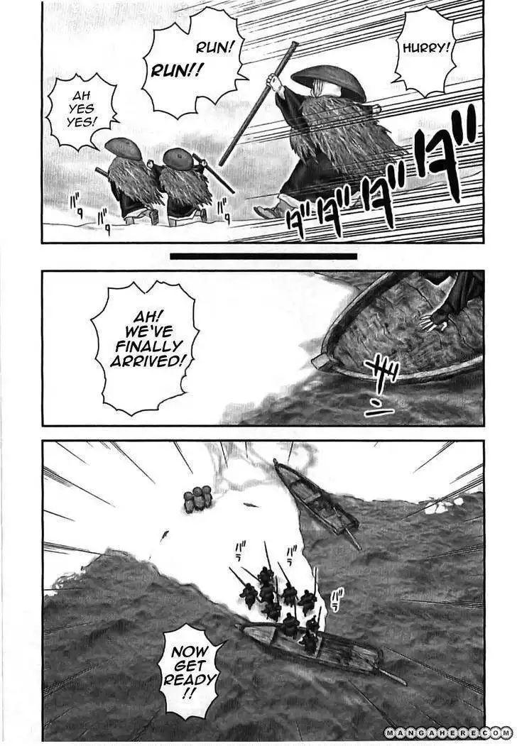 Yuuyami Tokkoutai Chapter 67 4